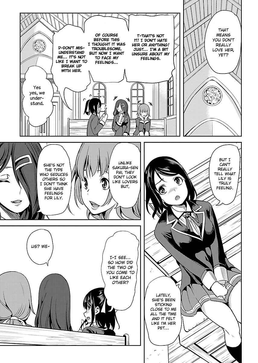 Page 13 Chapter 4 Black Lily to Shirayuri-chan