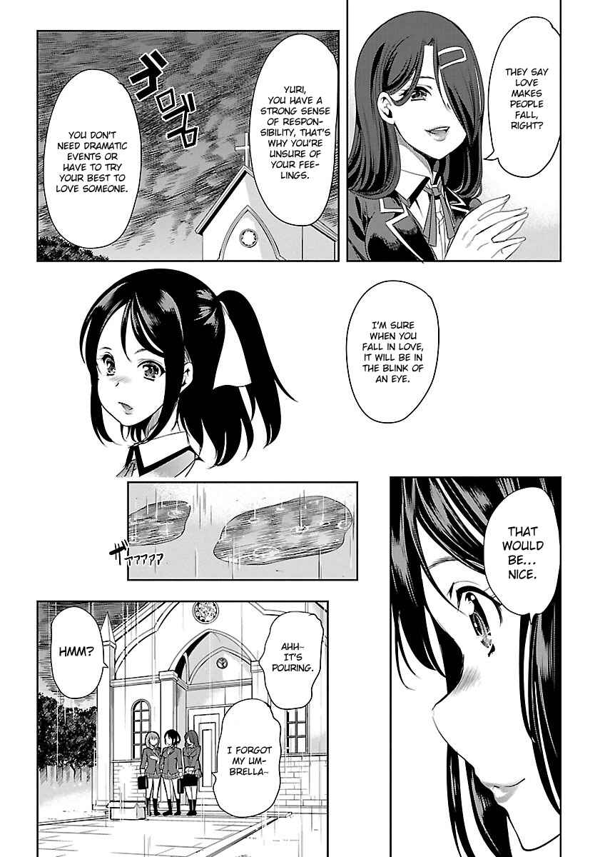 Page 15 Chapter 4 Black Lily to Shirayuri-chan