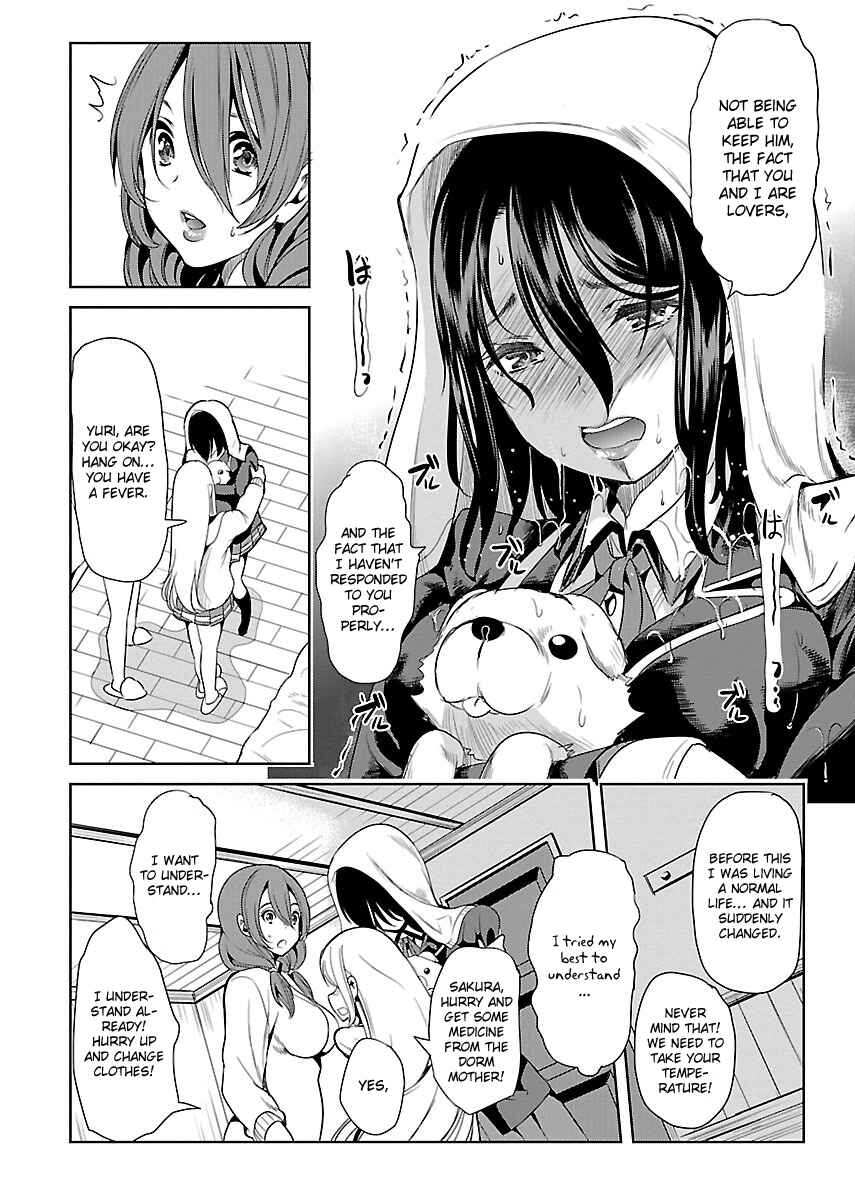 Page 26 Chapter 4 Black Lily to Shirayuri-chan