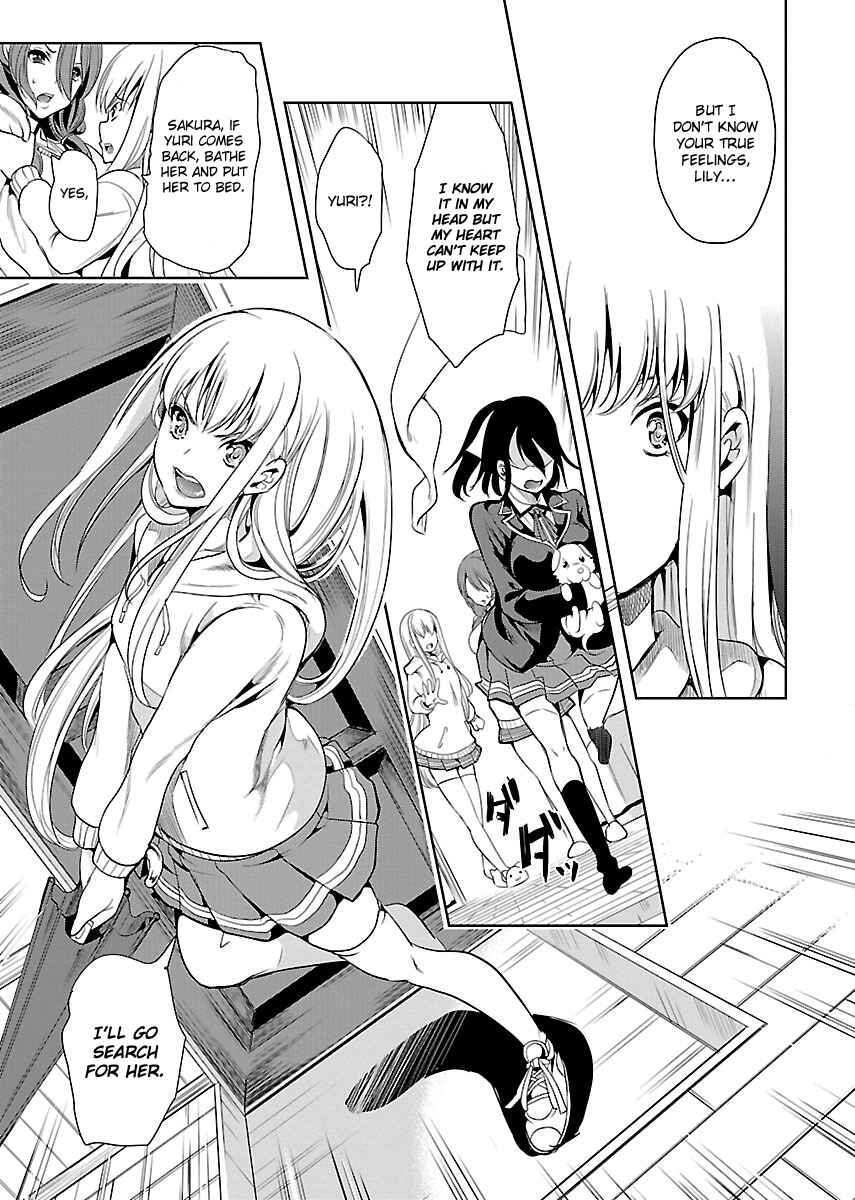 Page 27 Chapter 4 Black Lily to Shirayuri-chan