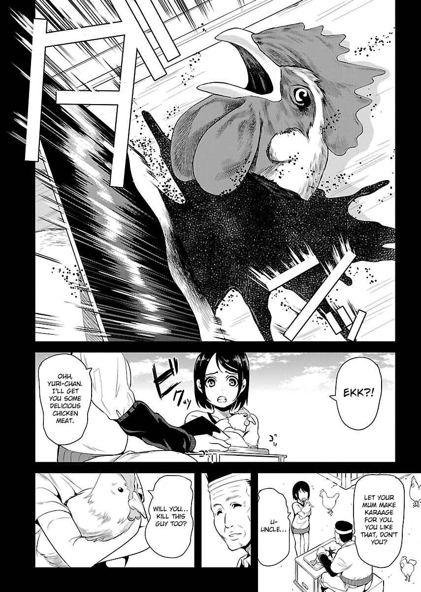 Page 30 Chapter 4 Black Lily to Shirayuri-chan