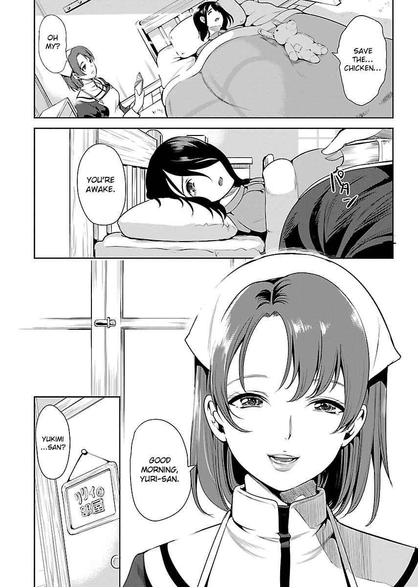 Page 32 Chapter 4 Black Lily to Shirayuri-chan