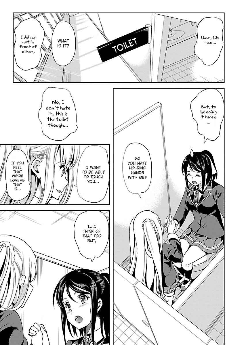 Page 9 Chapter 4 Black Lily to Shirayuri-chan