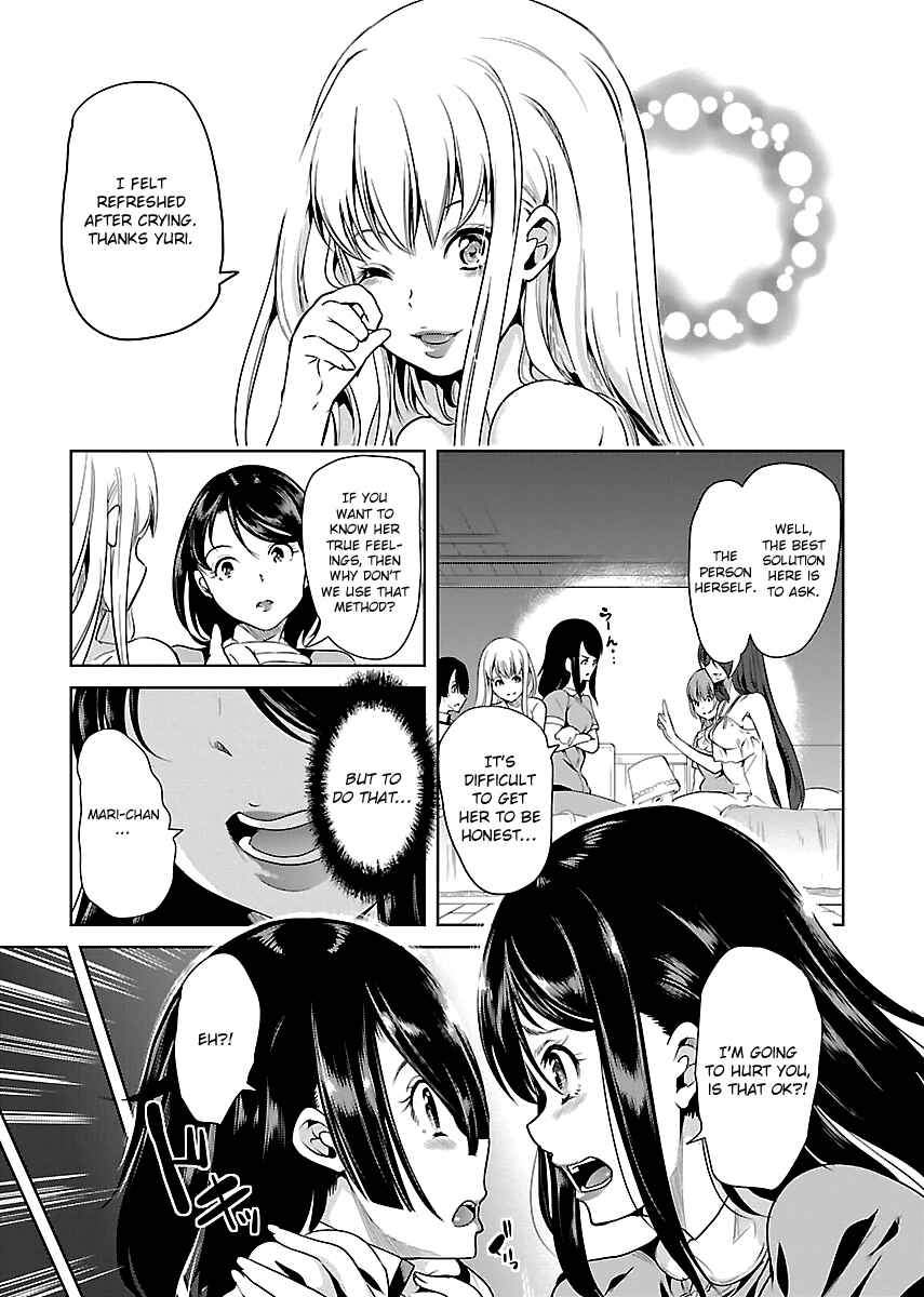 Page 18 Chapter 9 Black Lily to Shirayuri-chan