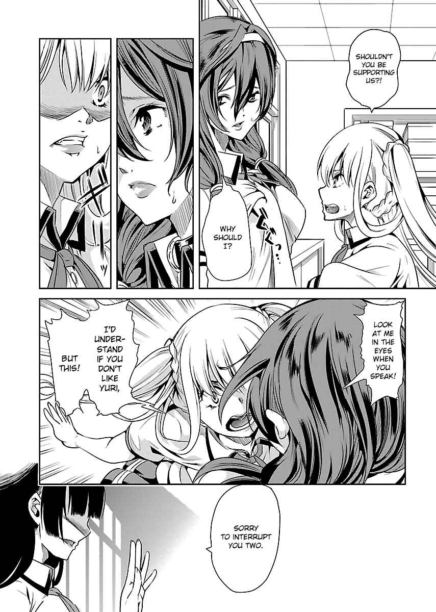 Page 3 Chapter 9 Black Lily to Shirayuri-chan