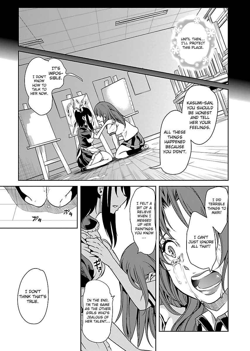 Page 30 Chapter 9 Black Lily to Shirayuri-chan