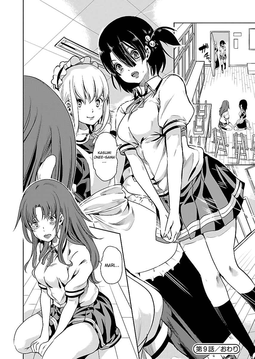 Page 31 Chapter 9 Black Lily to Shirayuri-chan
