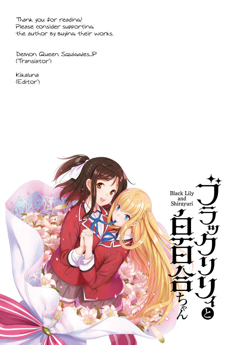 Page 33 Chapter 9 Black Lily to Shirayuri-chan
