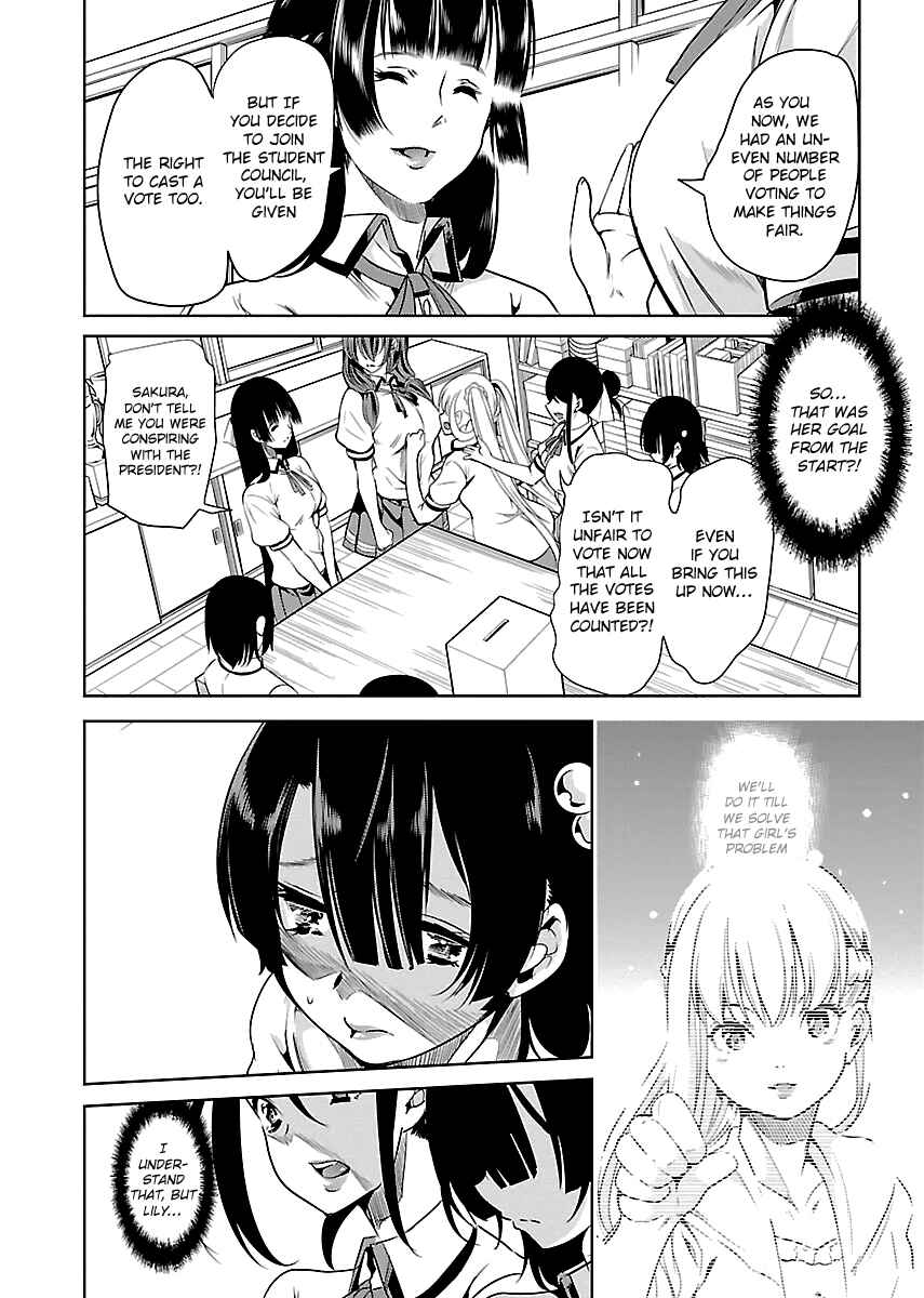 Page 5 Chapter 9 Black Lily to Shirayuri-chan
