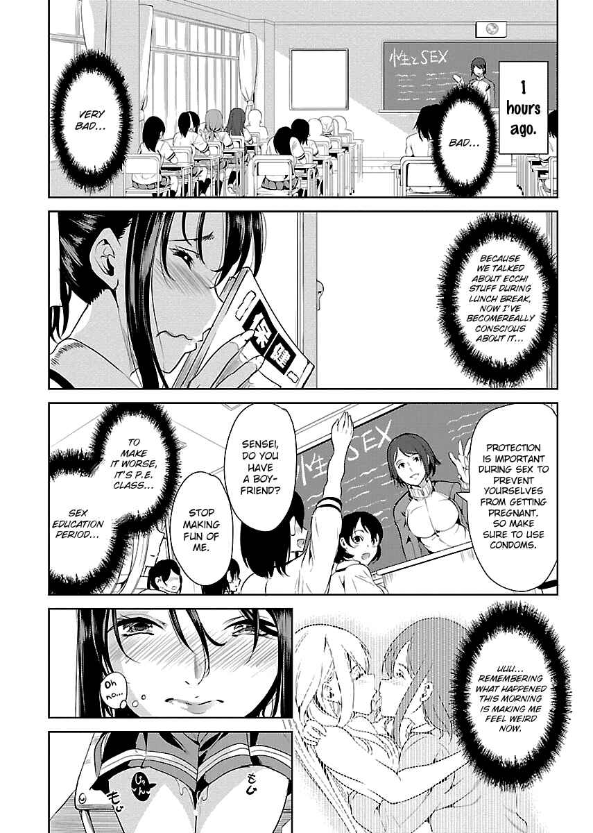 Page 19 Chapter 6 Black Lily to Shirayuri-chan