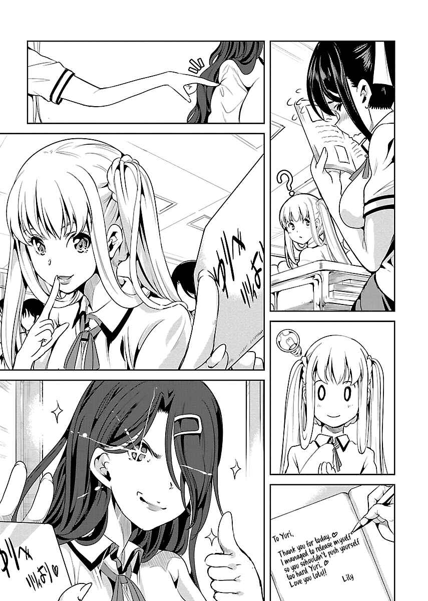 Page 20 Chapter 6 Black Lily to Shirayuri-chan