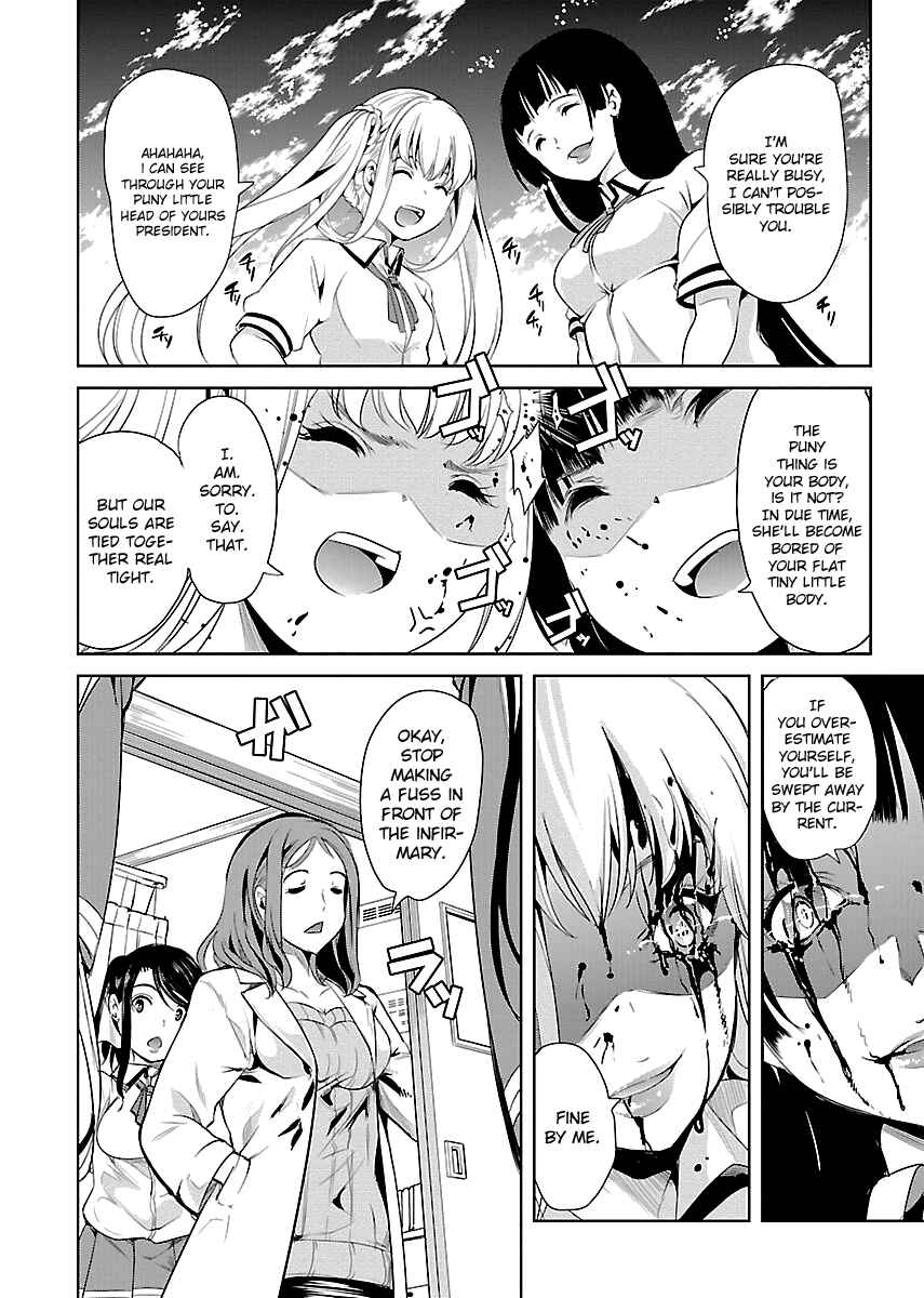 Page 33 Chapter 6 Black Lily to Shirayuri-chan