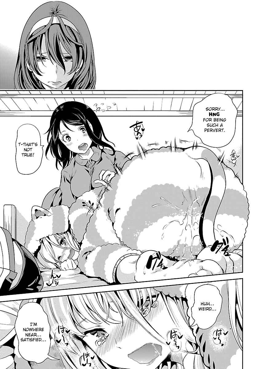 Page 8 Chapter 6 Black Lily to Shirayuri-chan