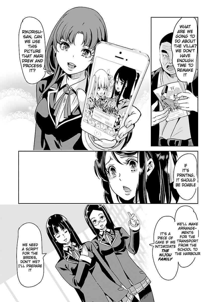 Page 14 Chapter 22 Black Lily to Shirayuri-chan