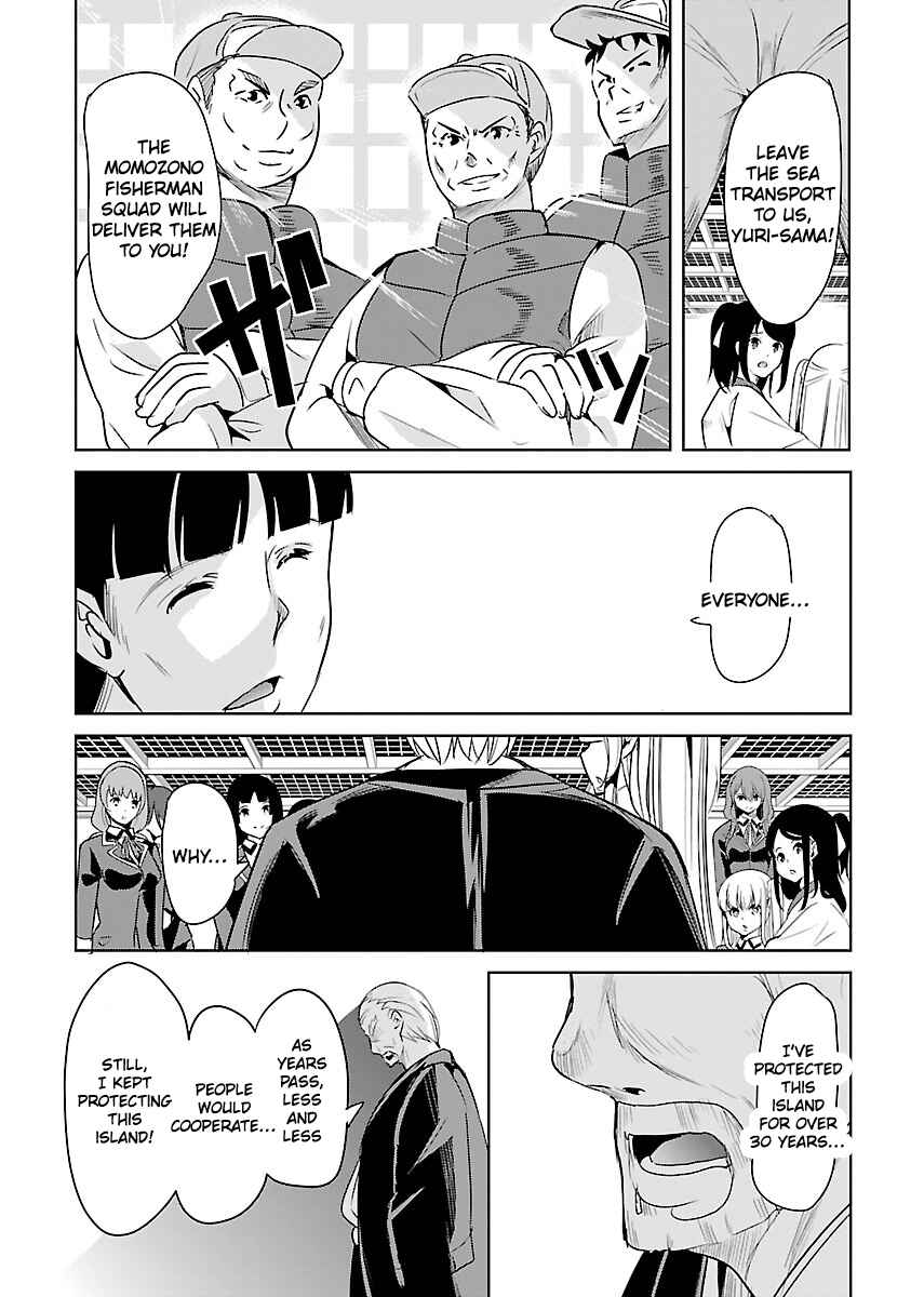 Page 15 Chapter 22 Black Lily to Shirayuri-chan