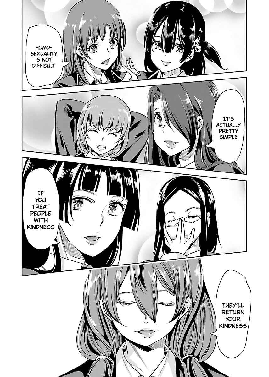 Page 17 Chapter 22 Black Lily to Shirayuri-chan