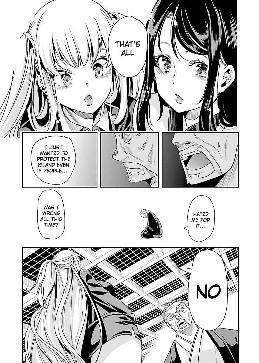 Page 18 Chapter 22 Black Lily to Shirayuri-chan