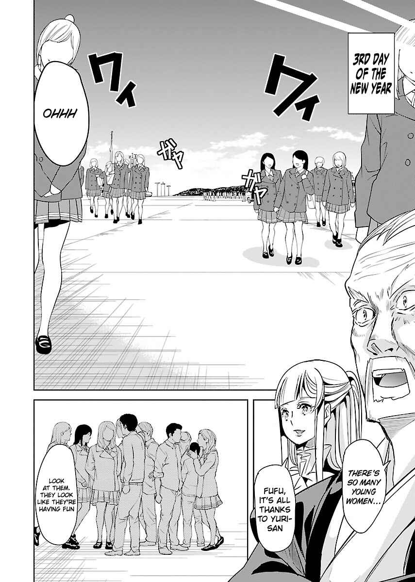 Page 21 Chapter 22 Black Lily to Shirayuri-chan