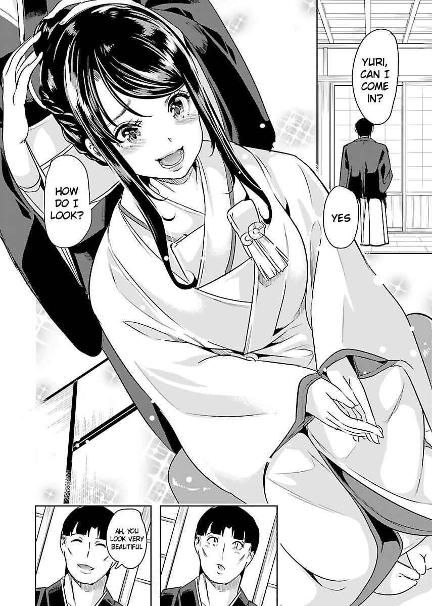 Page 23 Chapter 22 Black Lily to Shirayuri-chan