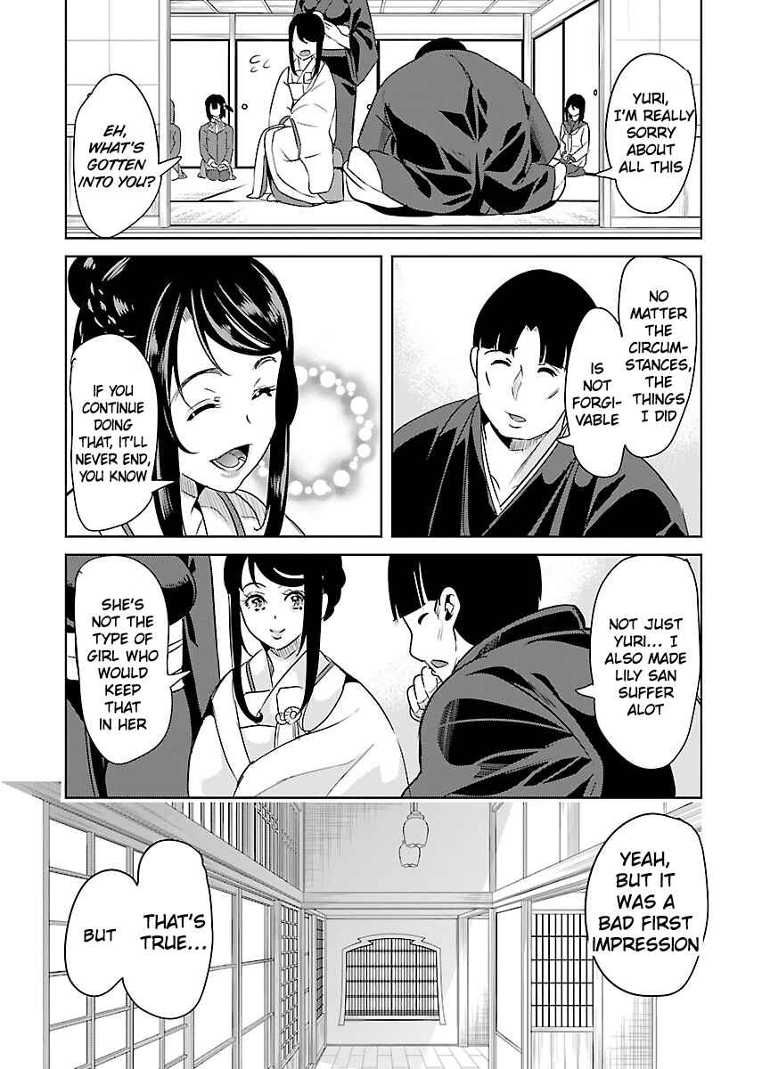 Page 24 Chapter 22 Black Lily to Shirayuri-chan
