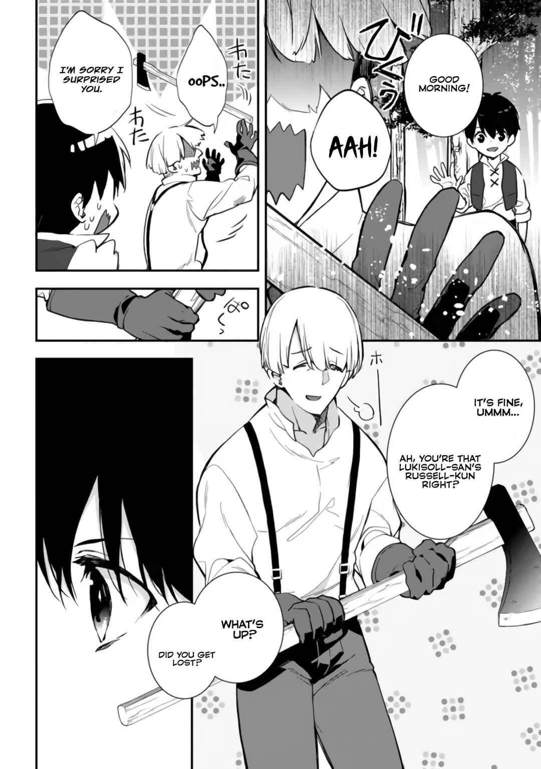 Page 5 Chapter 7.1 Rettoushoku no Saikyou Kenja - Teihen no Murabito kara Yoyuu de Sekai Saikyou
