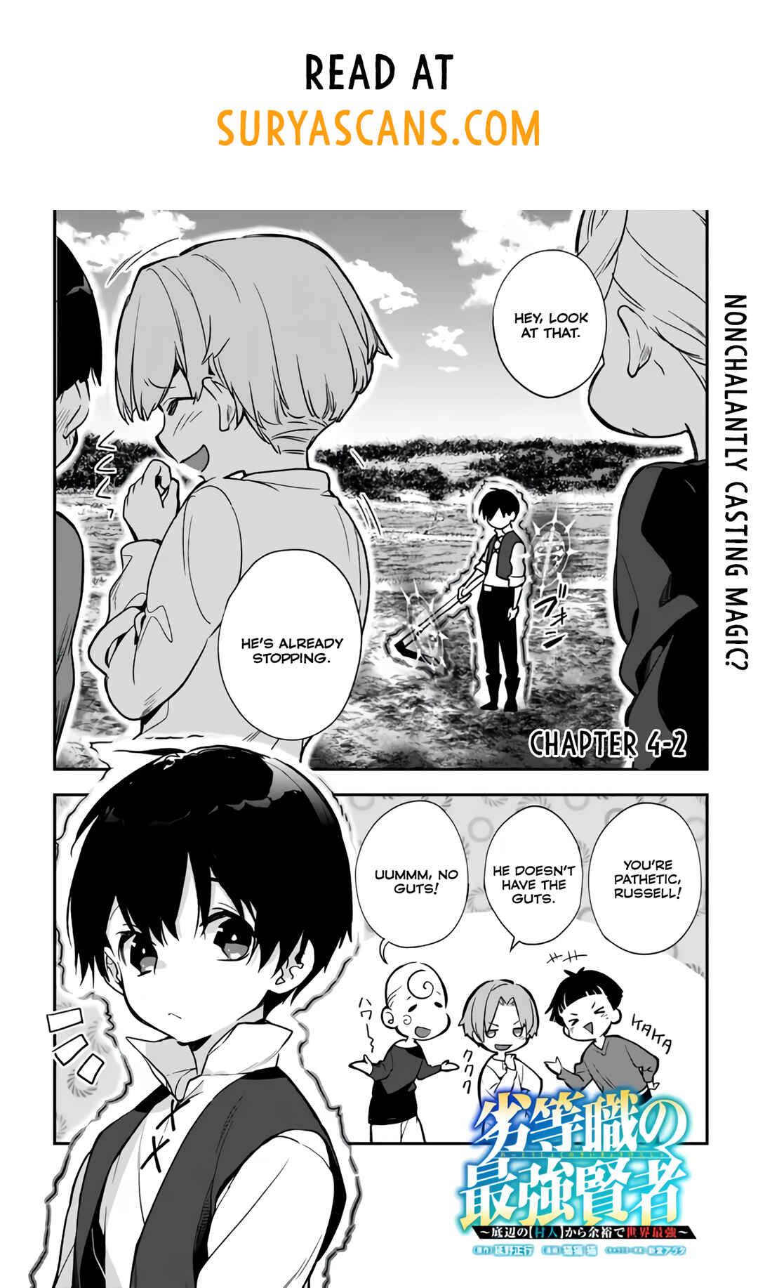 Page 3 Chapter 4.2 Rettoushoku no Saikyou Kenja - Teihen no Murabito kara Yoyuu de Sekai Saikyou
