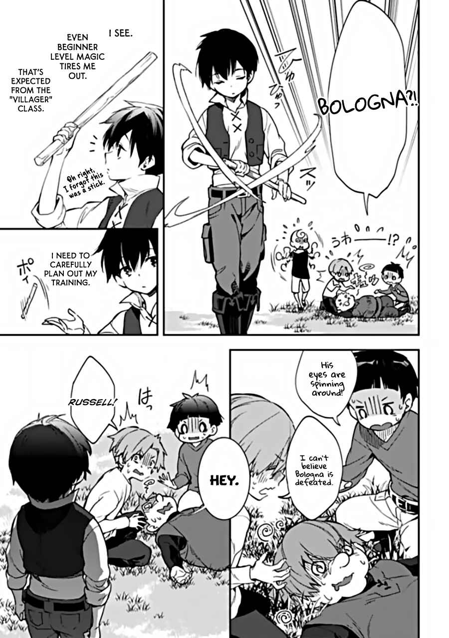 Page 19 Chapter 2.2 Rettoushoku no Saikyou Kenja - Teihen no Murabito kara Yoyuu de Sekai Saikyou