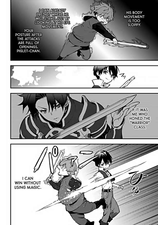 Page 8 Chapter 2.2 Rettoushoku no Saikyou Kenja - Teihen no Murabito kara Yoyuu de Sekai Saikyou