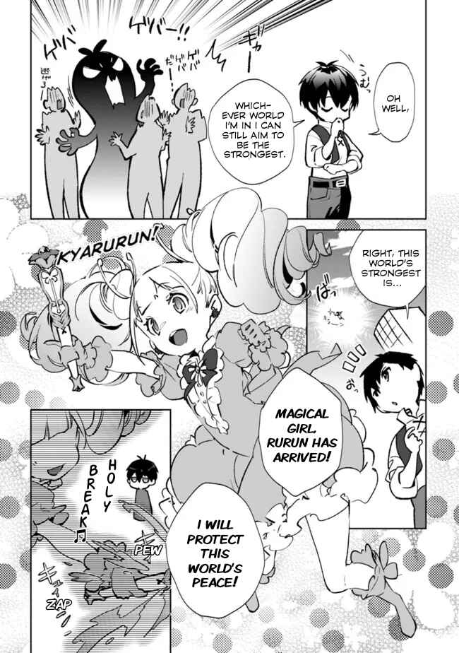 Page 3 Chapter 8.5 Rettoushoku no Saikyou Kenja - Teihen no Murabito kara Yoyuu de Sekai Saikyou