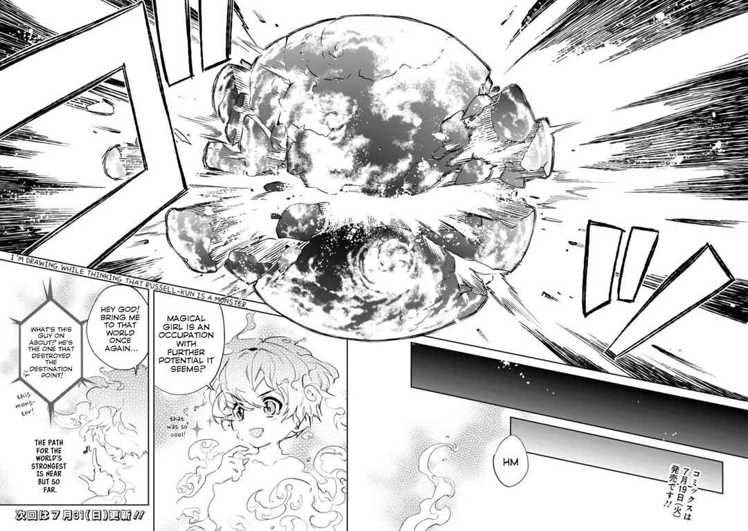 Page 7 Chapter 8.5 Rettoushoku no Saikyou Kenja - Teihen no Murabito kara Yoyuu de Sekai Saikyou