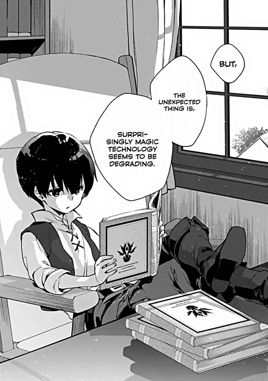 Page 5 Chapter 3.1 Rettoushoku no Saikyou Kenja - Teihen no Murabito kara Yoyuu de Sekai Saikyou