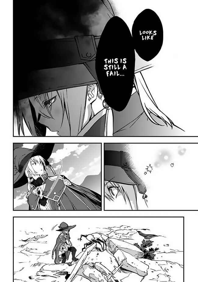 Page 10 Chapter 1 Rettoushoku no Saikyou Kenja - Teihen no Murabito kara Yoyuu de Sekai Saikyou