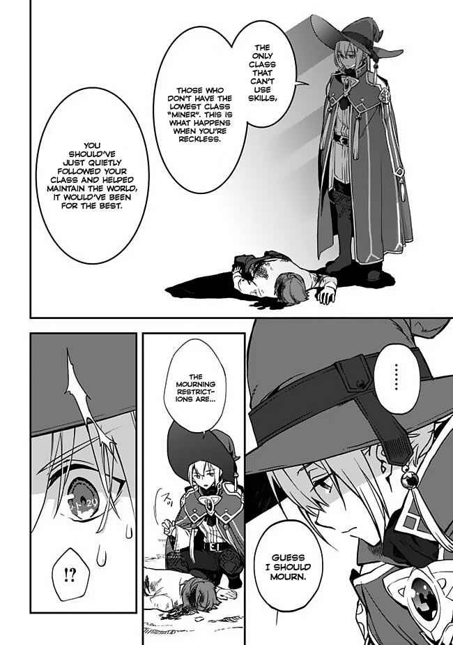Page 12 Chapter 1 Rettoushoku no Saikyou Kenja - Teihen no Murabito kara Yoyuu de Sekai Saikyou