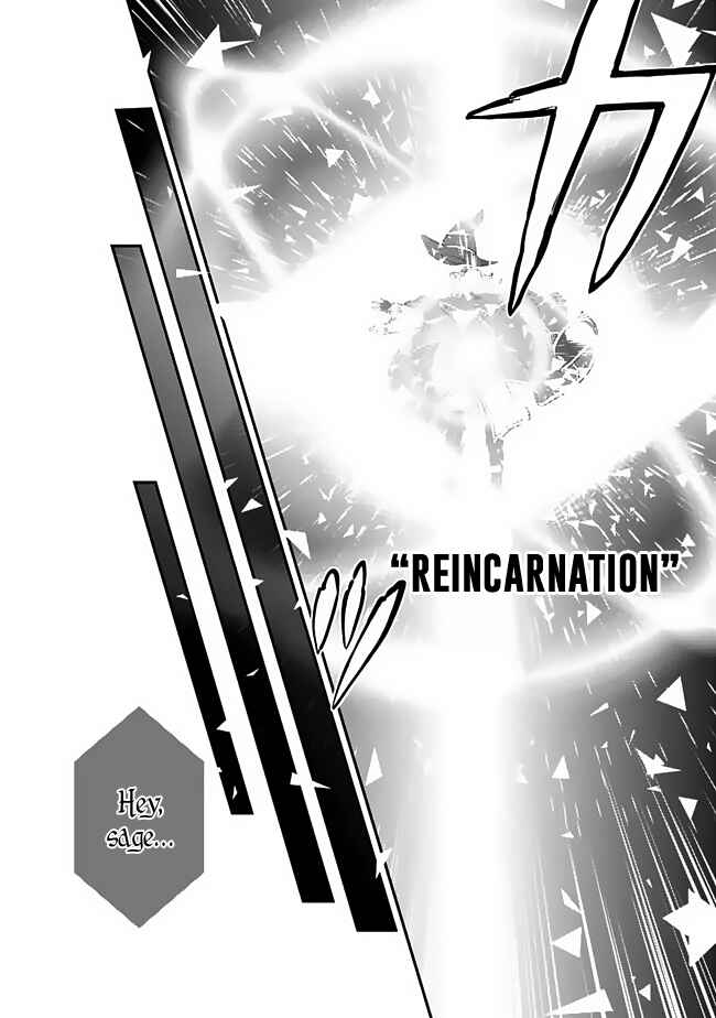 Page 18 Chapter 1 Rettoushoku no Saikyou Kenja - Teihen no Murabito kara Yoyuu de Sekai Saikyou