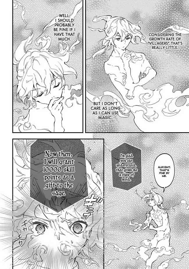 Page 22 Chapter 1 Rettoushoku no Saikyou Kenja - Teihen no Murabito kara Yoyuu de Sekai Saikyou