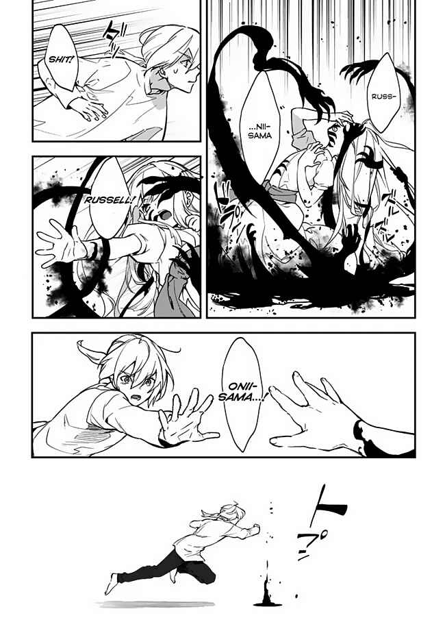 Page 33 Chapter 1 Rettoushoku no Saikyou Kenja - Teihen no Murabito kara Yoyuu de Sekai Saikyou