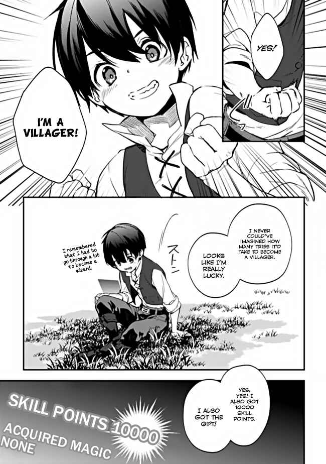 Page 11 Chapter 2.1 Rettoushoku no Saikyou Kenja - Teihen no Murabito kara Yoyuu de Sekai Saikyou
