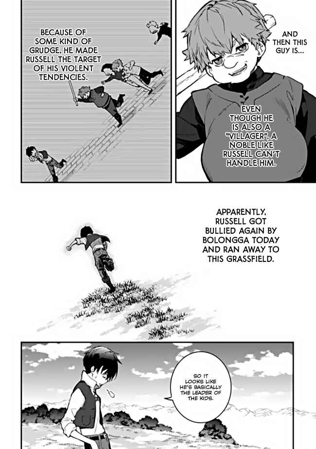 Page 22 Chapter 2.1 Rettoushoku no Saikyou Kenja - Teihen no Murabito kara Yoyuu de Sekai Saikyou