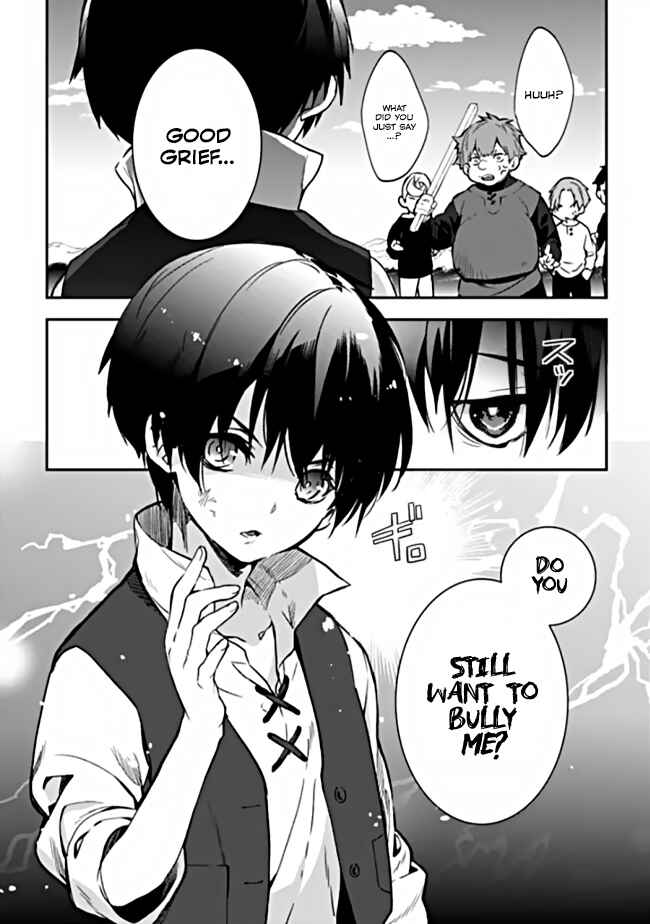 Page 23 Chapter 2.1 Rettoushoku no Saikyou Kenja - Teihen no Murabito kara Yoyuu de Sekai Saikyou