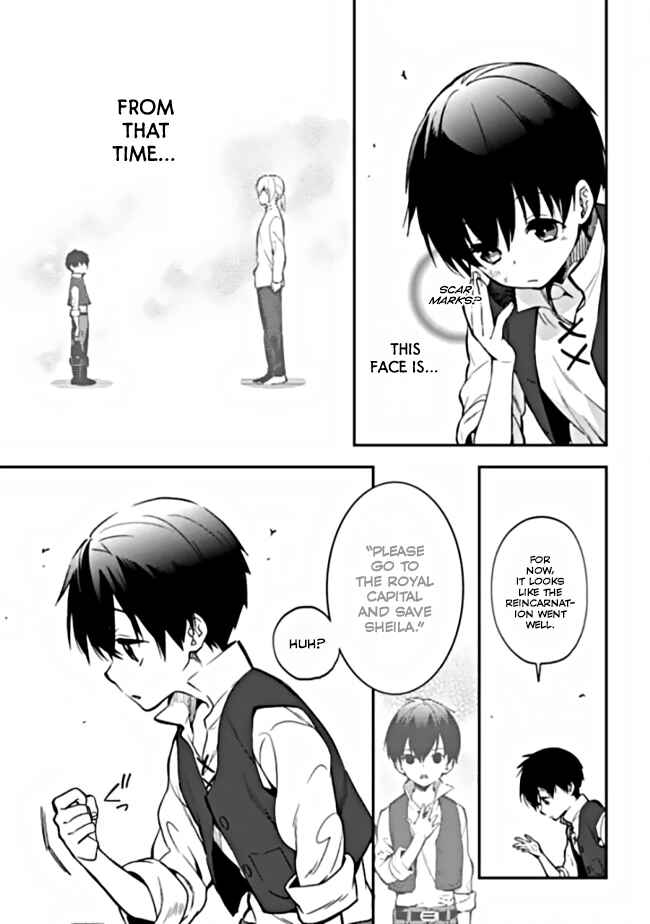 Page 5 Chapter 2.1 Rettoushoku no Saikyou Kenja - Teihen no Murabito kara Yoyuu de Sekai Saikyou