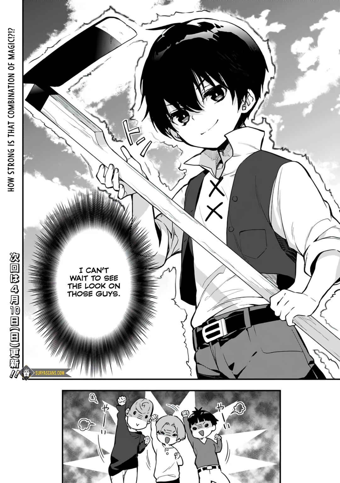 Page 12 Chapter 4.1 Rettoushoku no Saikyou Kenja - Teihen no Murabito kara Yoyuu de Sekai Saikyou