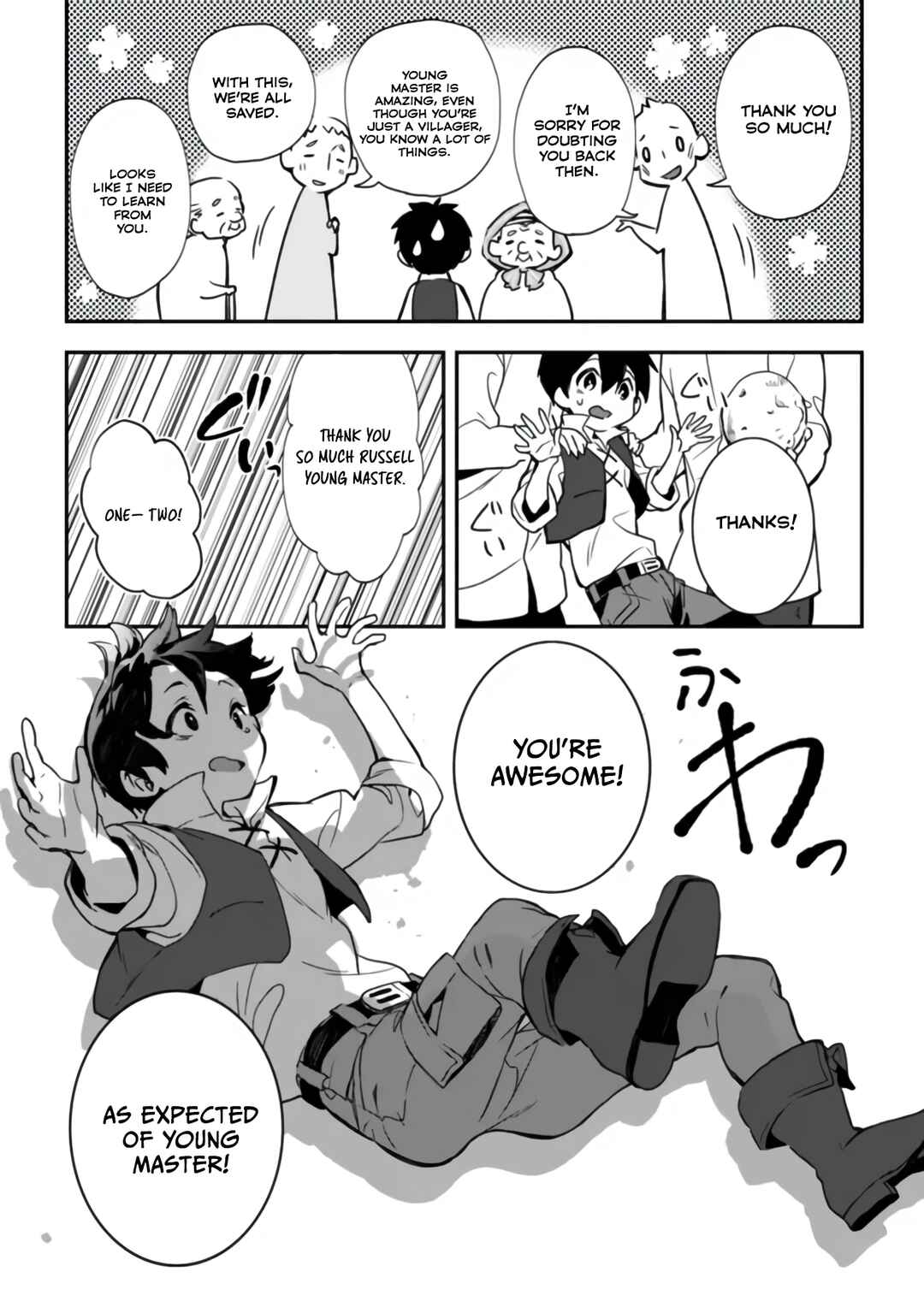 Page 18 Chapter 6 Rettoushoku no Saikyou Kenja - Teihen no Murabito kara Yoyuu de Sekai Saikyou