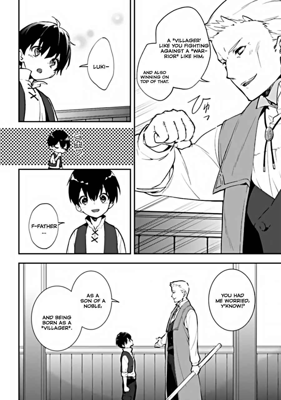 Page 10 Chapter 3.2 Rettoushoku no Saikyou Kenja - Teihen no Murabito kara Yoyuu de Sekai Saikyou