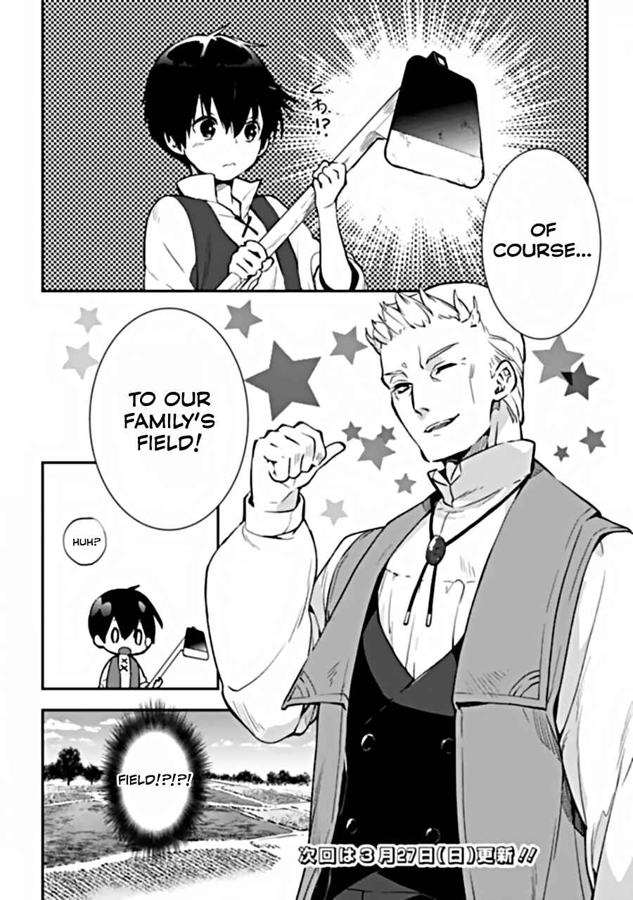 Page 18 Chapter 3.2 Rettoushoku no Saikyou Kenja - Teihen no Murabito kara Yoyuu de Sekai Saikyou