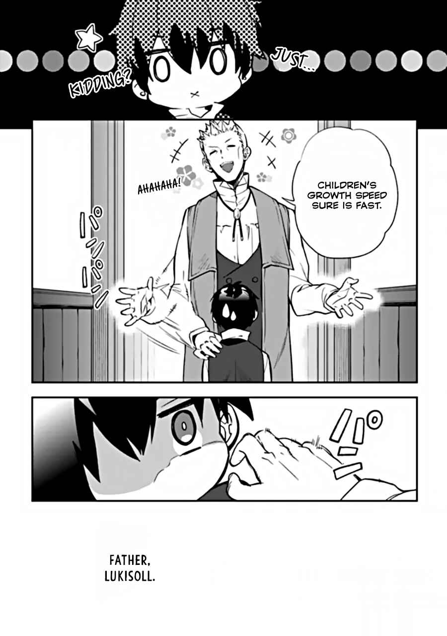 Page 7 Chapter 3.2 Rettoushoku no Saikyou Kenja - Teihen no Murabito kara Yoyuu de Sekai Saikyou