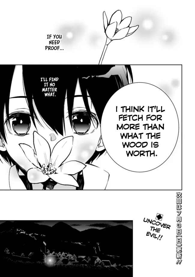 Page 12 Chapter 8.1 Rettoushoku no Saikyou Kenja - Teihen no Murabito kara Yoyuu de Sekai Saikyou