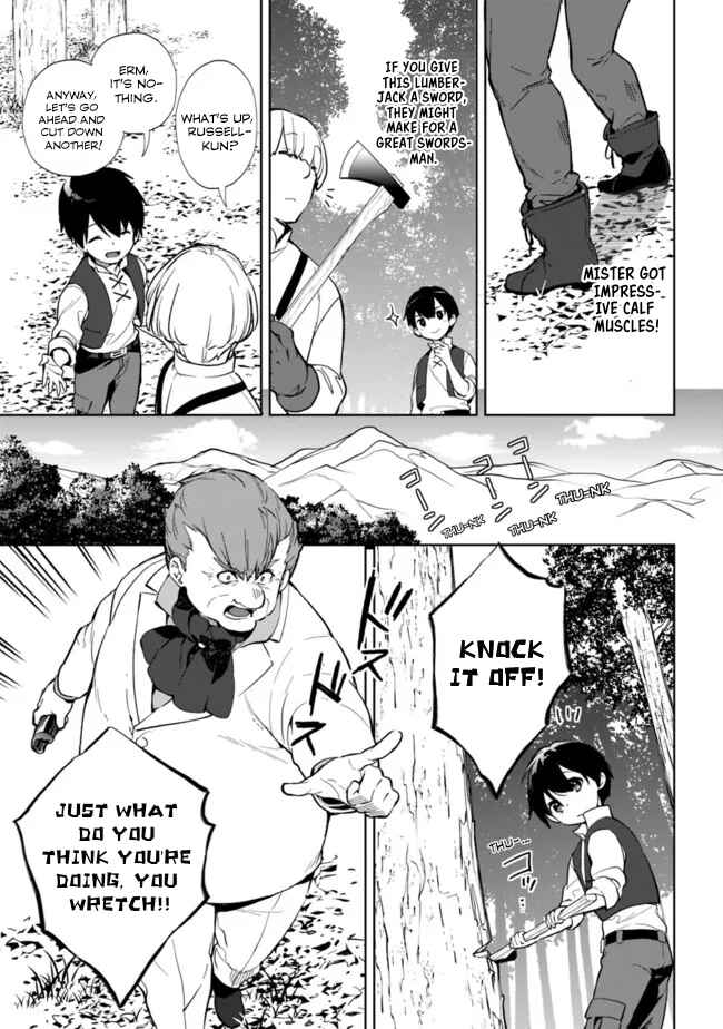 Page 4 Chapter 8.1 Rettoushoku no Saikyou Kenja - Teihen no Murabito kara Yoyuu de Sekai Saikyou