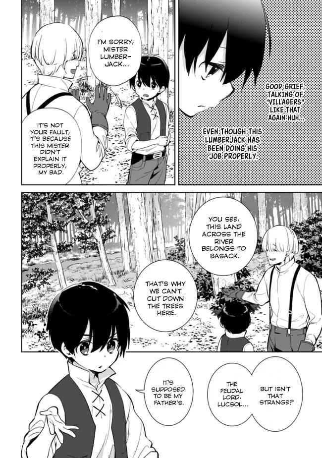 Page 7 Chapter 8.1 Rettoushoku no Saikyou Kenja - Teihen no Murabito kara Yoyuu de Sekai Saikyou