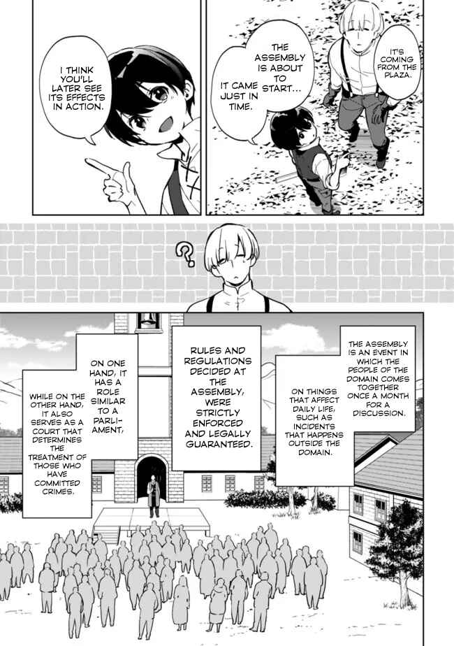 Page 12 Chapter 8.2 Rettoushoku no Saikyou Kenja - Teihen no Murabito kara Yoyuu de Sekai Saikyou