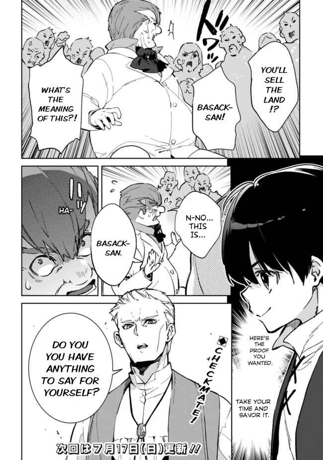 Page 19 Chapter 8.2 Rettoushoku no Saikyou Kenja - Teihen no Murabito kara Yoyuu de Sekai Saikyou